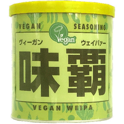 ヴィーガン味覇