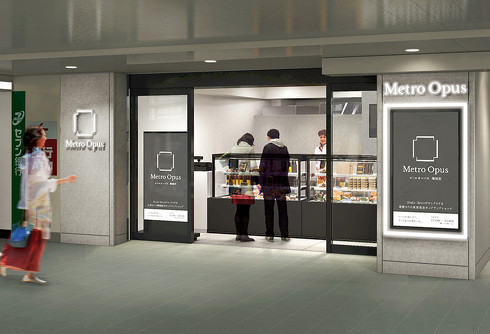 Osaka Metroの駅ナカ店に「顔パス」決済機