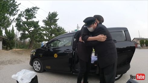 タクシーで日本横断するはじめしゃちょー