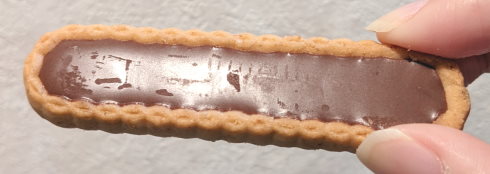 チョコリエール