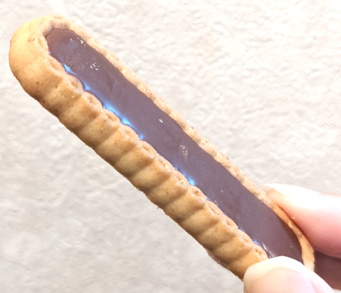 チョコリエール