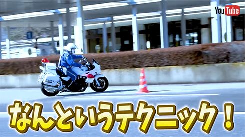 白バイ隊員の訓練に密着