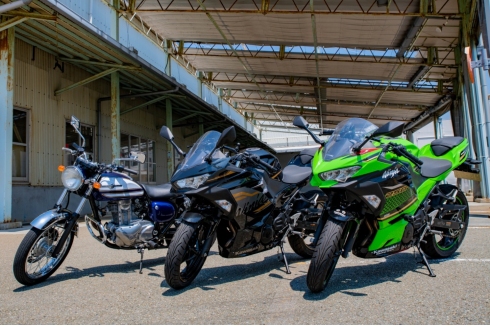 レンタルバイク