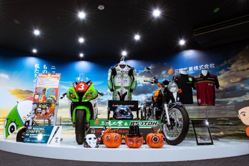 レンタルバイク