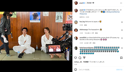 「TOKYO VICE」撮影中の2人