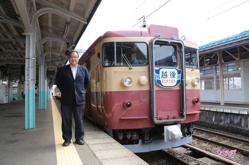 えちごトキめき鉄道の「観光急行」