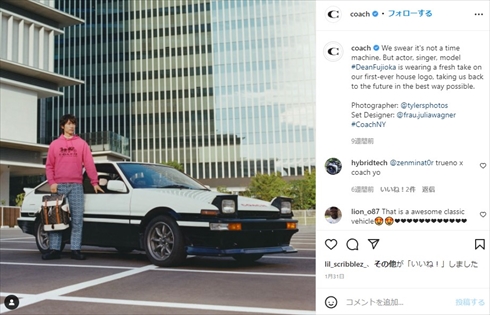 COACHの広告を務めたディーン・フジオカ