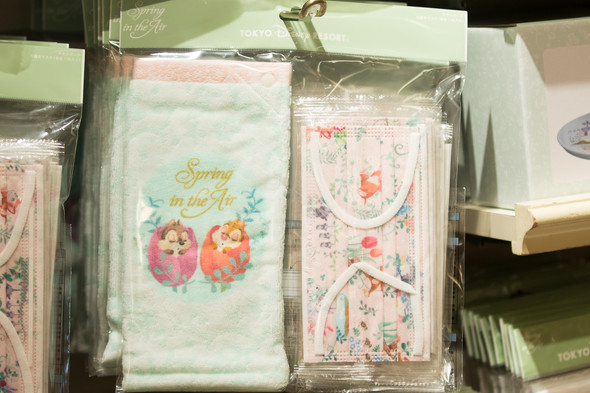 不織布マスク＆タオルポーチ