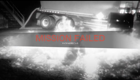 GTA5検証動画投稿者