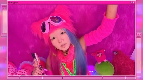 スッて永遠に伸びる