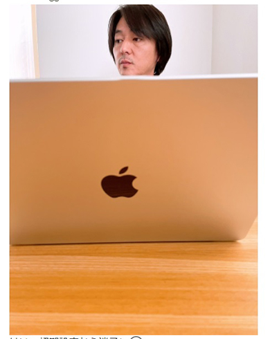 細川直美からの誕生日プレゼントに頭を悩ませる葛山信吾