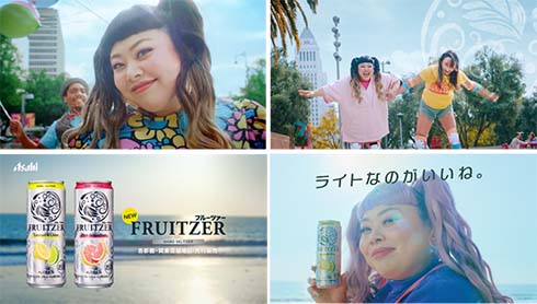 渡辺直美と加賀美セイラ