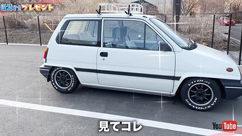 ぽんひろ ヒロミ、「極上モトコンポ」1カ月遅れの誕プレでゲット シティに