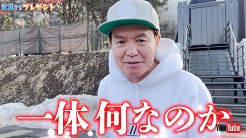 誕プレが楽しみなヒロミさん