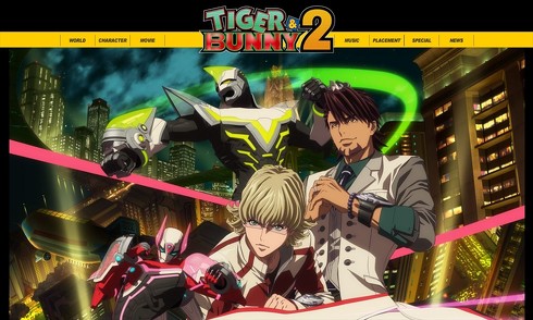 「TIGER & BUNNY 2」のWebサイト