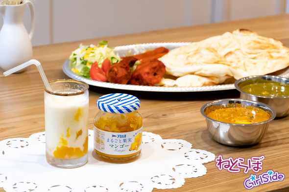 マンゴージャムで作るラッシー