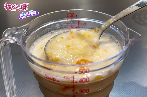 マンゴージャムで作るラッシー