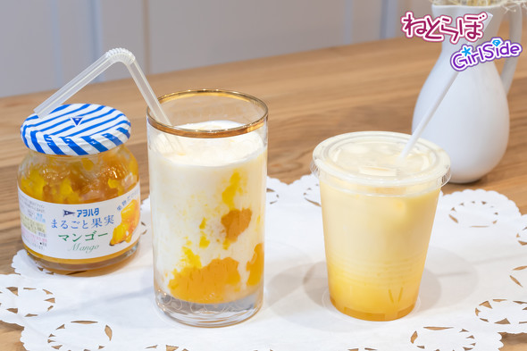 マンゴージャムで作るラッシー