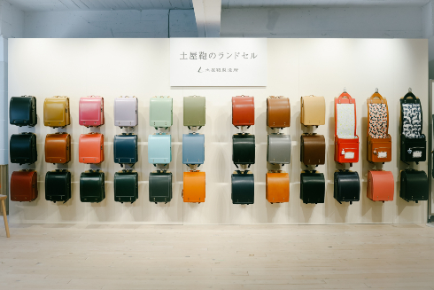 ランドセルの「多色化」