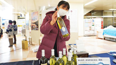 WEST EXPRESS 銀河の駅弁 銀河特製あなご和膳