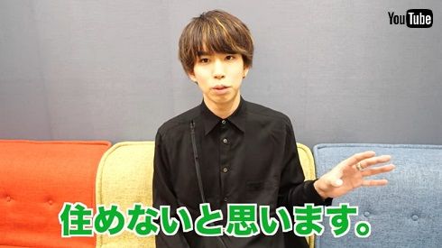 はじめしゃちょー