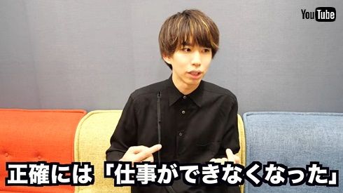 はじめしゃちょー YouTuber 3億円 豪邸 ネット