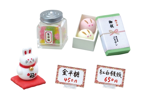 リーメント ミニチュアフィギュア