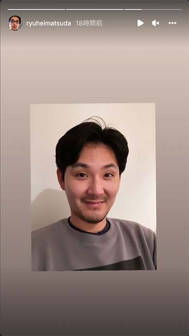松田龍平、モーガン茉愛羅との第1子報告