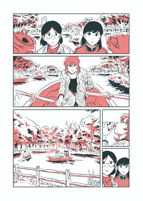 「この土曜日は私のもの」