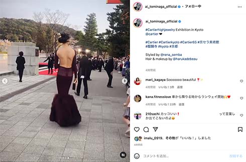 京都カルティエイベントの冨永愛