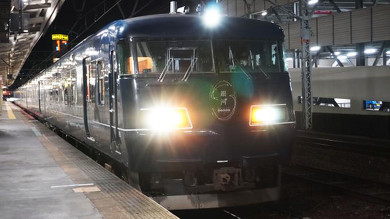 WEST EXPRESS 銀河の駅弁 銀河しまなみ物語