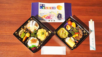 WEST EXPRESS 銀河の駅弁 銀河しまなみ物語