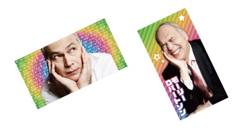 モーリーファンタジーとモーリー・ロバートソン