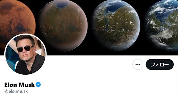 イーロン・マスクはTwitter社取締役に就任せず