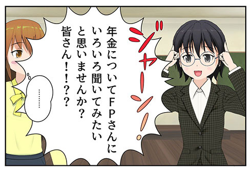 画像内テキスト