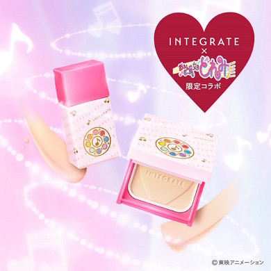 INTEGRATE ファンデーション