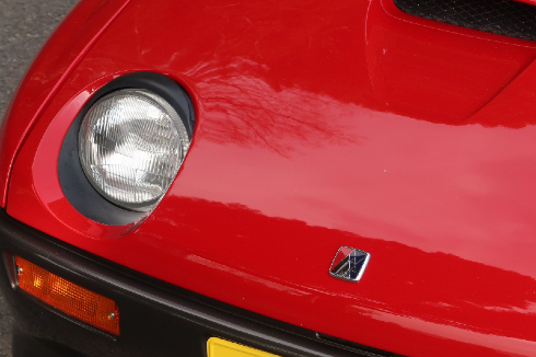 ざんねんなクルマ