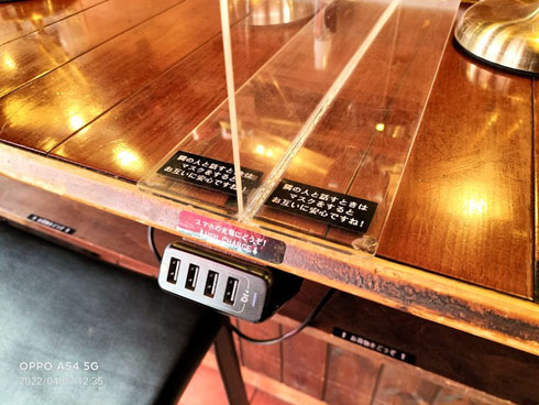 原稿執筆カフェ