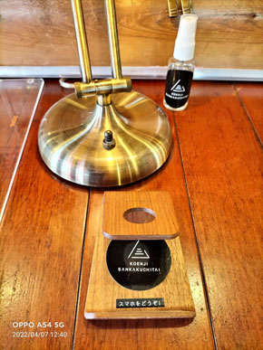 原稿執筆カフェ