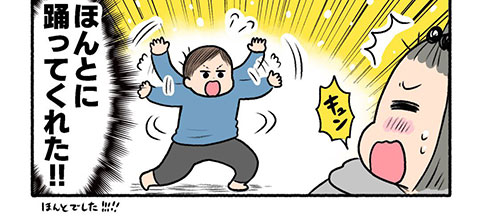 画像内テキスト