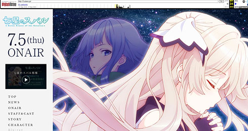 画像内テキスト