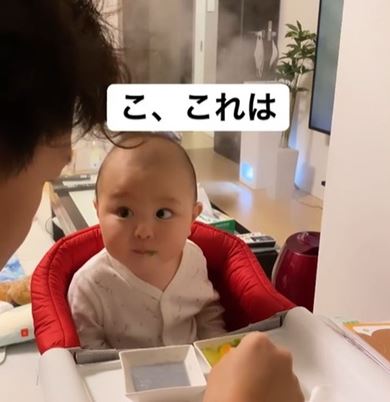 子育て 子育てパパ 子ども 動画 おもしろ動画 子育て動画 赤ちゃん