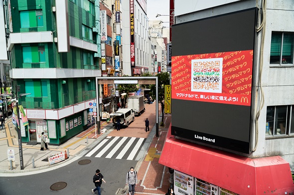 ランダムマック