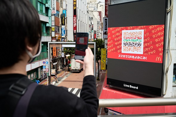 ランダムマック