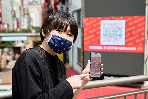 ランダムマック