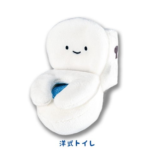 トイレ カプセルトイ ぬいぐるみ