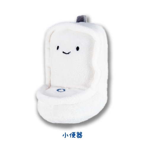 トイレ カプセルトイ ぬいぐるみ