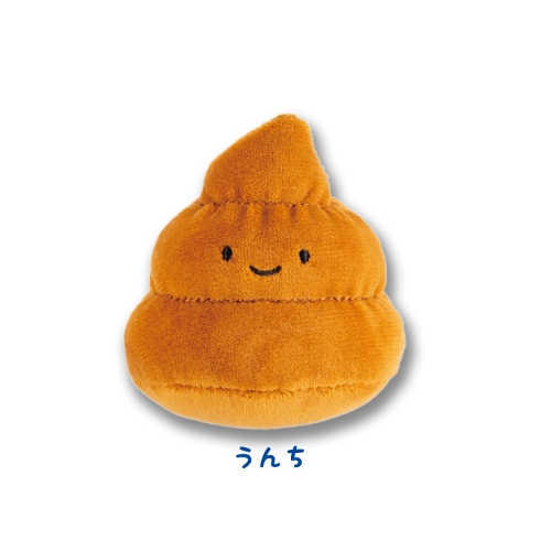 トイレ カプセルトイ ぬいぐるみ