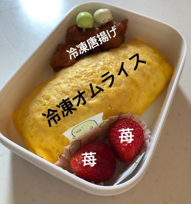 ワーママ　育児