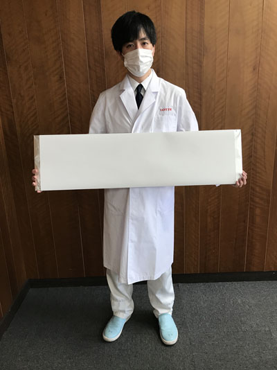 推しガム総選挙